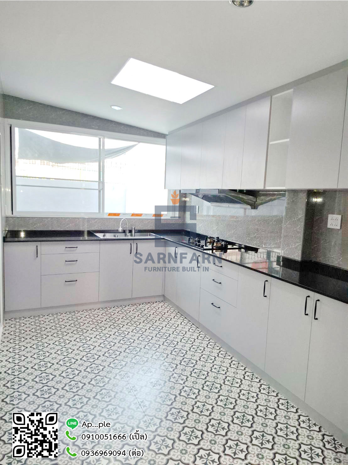 ไพรเวท เลค การ์เด้น