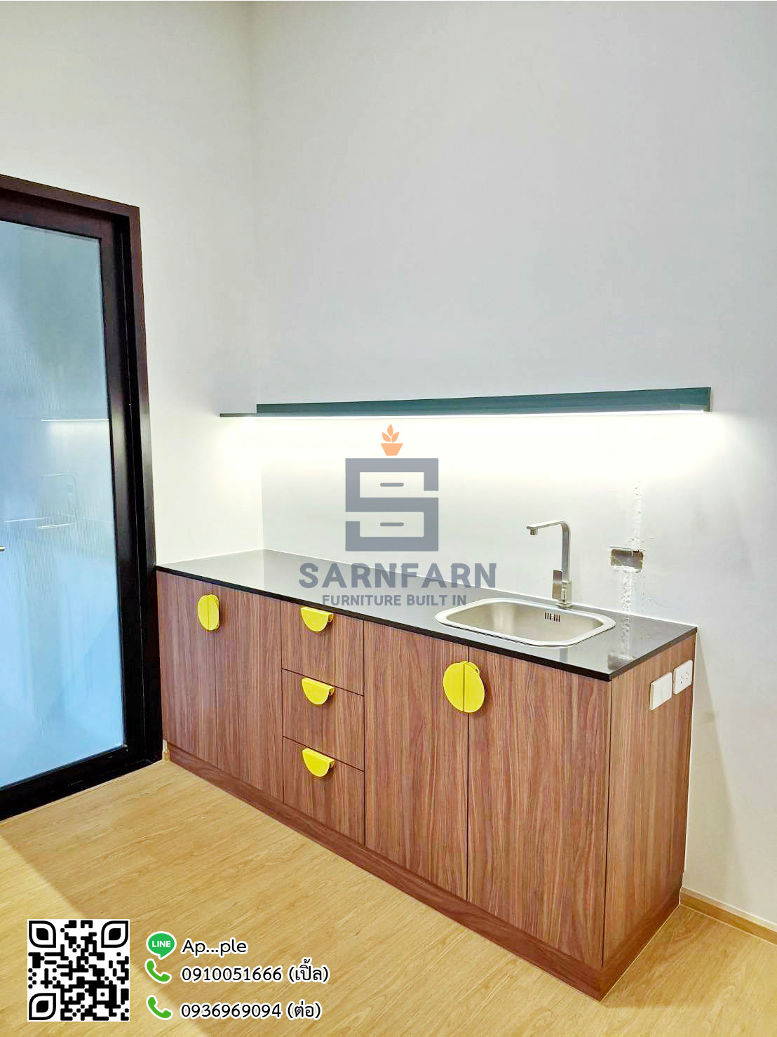 คุณเก่ง : Curator รามอินทรา 117 